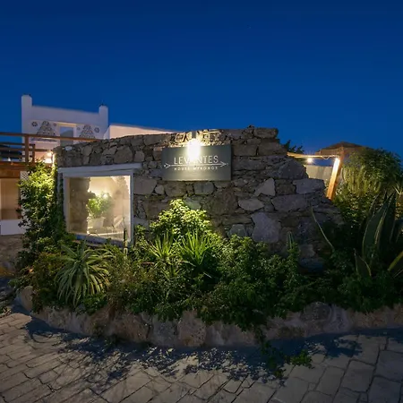 Levantes House Mykonos Holiday home Ano Mera